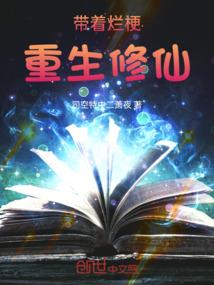 黎凰九天