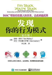 异世凡心