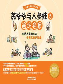 师兄又在搞事情