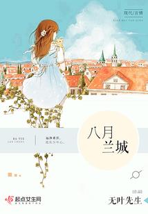 都什么年代了到现在我还在写着