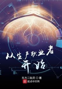 都市青乌