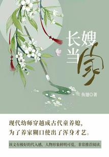 无限平行进化