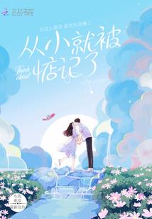 长剑鸣
