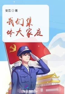 如果这都不算坏