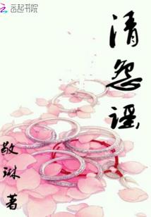 身处在都市的天道