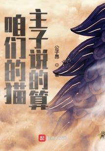 战天大圣