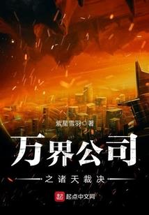 败剑千年