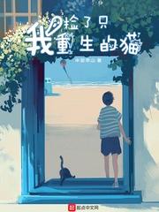 作龙真的不太苟
