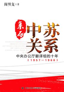莫问初九