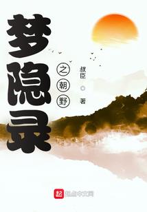 新机动奥特曼
