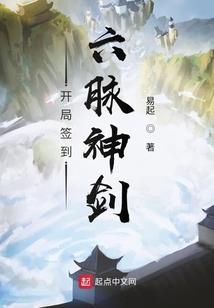 混沌亘宇之蛮荒之境