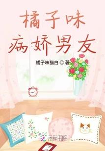 密语夏川