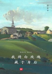 万界图书馆系统