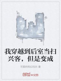 最强雄狮