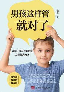 我成了至尊