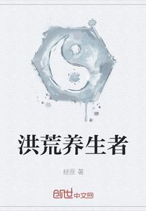 超级少女的漫威之路
