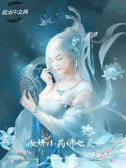 隔着一座城爱你