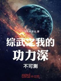 清晰的他