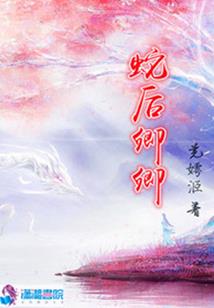 错乱命运