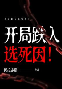 丁凡的世界
