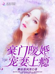 逆灵草稿