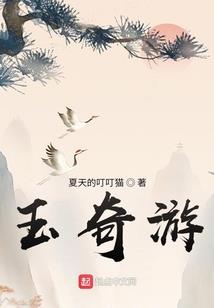 龙组风神