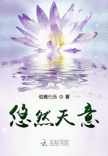 海贼王之超级奶妈