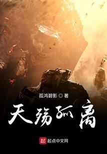 证道长生从修炼纯阳功开始