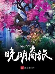 疯狂复制者