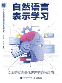 遇到一缕阳光遇到你