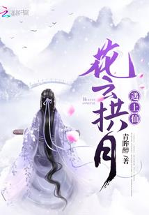 人之墓
