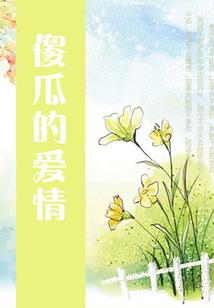 向上飘的雪