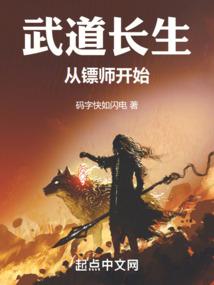我的前生是邮票