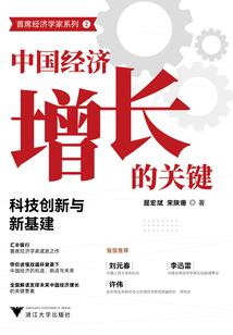灵寂神玄