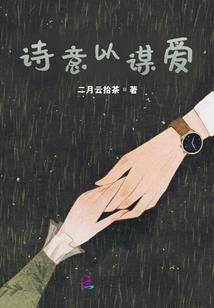 脑洞空间
