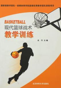宅男天下