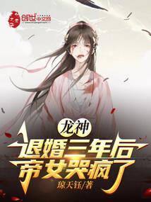 幸运四叶草草之恋