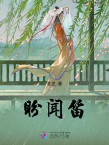 迷失神魂