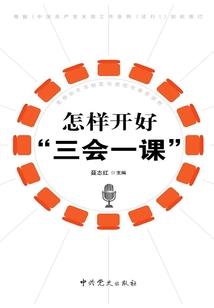 洪荒之太冥