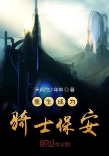 阎王上司