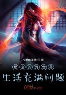 嘿！我的旧时光