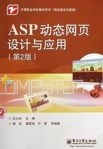 迷宫终点