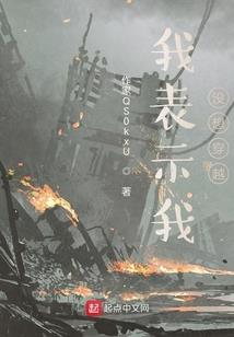 京赵眉妩