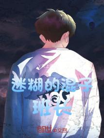 流年—忆往兮