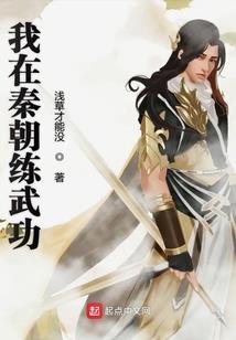 重生之我的巨星人生