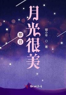魂戒兑换系统