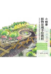 中国猫侠