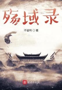 开局小龙神