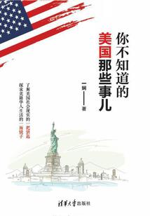 余生是糖果