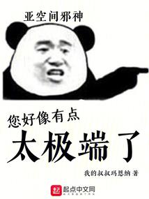 古冥居